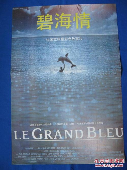 专业办理英语专四证书