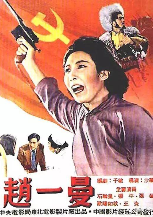爱丁堡大学商科文凭证书